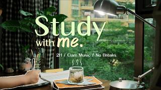 2 Hour Study With Me🌳Cozy Music & Peaceful Tree View📝No Breaks | 2026 Summer