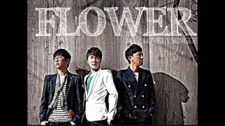 플라워(Flower)-시절연인(時節戀人)time interval Lover[romanization/romanized/lyrics]