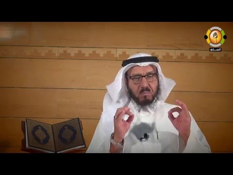A Few Minutes Please -1 :(the Meaning Of The Word Of Tawheed )