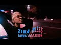 ZINA BLESS - Танцы под Луной (ПРЕМЬЕРА КЛИПА, 2021)