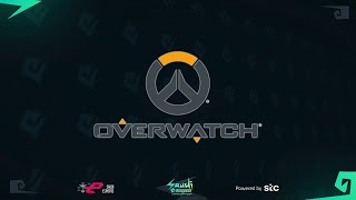 اليوم الثالث من الدوري السعودي الإلكتروني لـ Overwatch