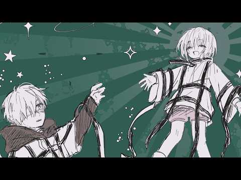 [ ミルグラム MILGRAM ] とある一家の御茶会議