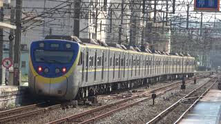 (4K) 2213次 區間車 EMU827, EMU828停靠及離開新竹車站