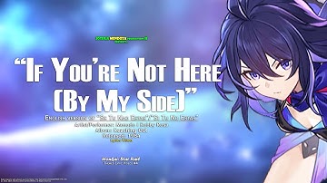 If You