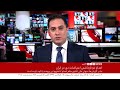 اخبار ساعت شش عصر یکشنبه ۲۸ تیر؛ ادامه حملات آمریکا به ایران در هشتمین شب پیاپی