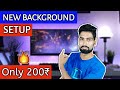 Make Professional Background Setup Only ₹200 | New Youtuber Must Watch | Cheap Green Screen Setup