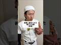 後輩に裏切られた補欠の末路(前編) #野球あるある #部活あるある #高校野球