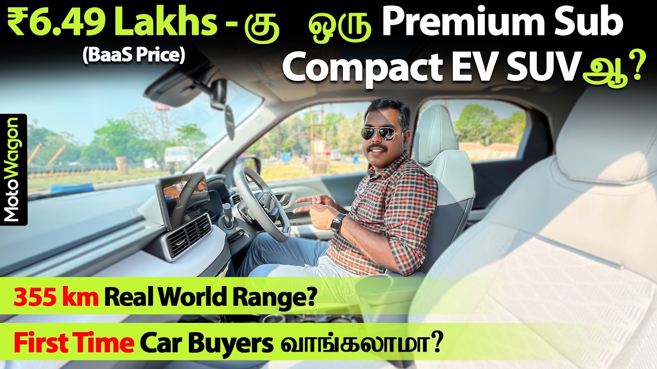 Premium Sub Compact EV SUV at ₹6.49 Lakhs | Tata Punch.ev | Tamil Car Review | MotoWagon.