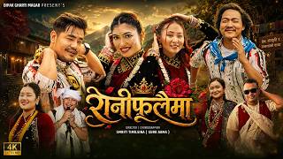 #RaniPhulaima [रानीफुलैमा] | Ajay Pun Magar | Nita,Sunita Thapa Magar | Kamal,Dipak Gharti Magar