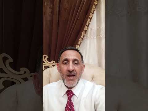 معنى فرجالا معاني كلمات القرٱن الكريم الحلقة26 أ د زهير الأرناؤوطي