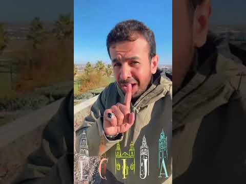 مدينة المآذن حضاره المسلمين في الأندلس اسبانيا حاليا سلطان المرواني