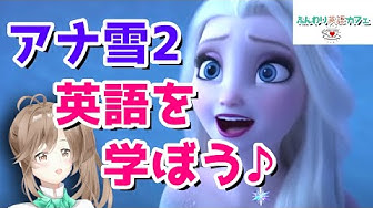 ディズニー映画 Youtube