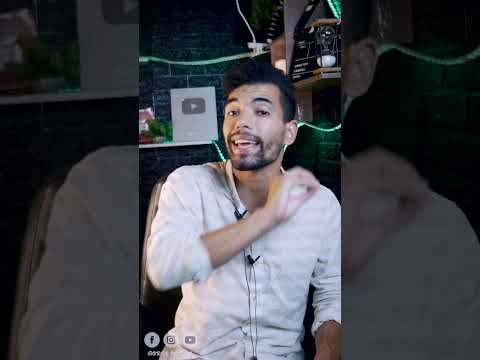 الأولى بكالوريا 2025 شنو نوجد في الصيف 2025 الجهوي 2024 الامتحان الوطني تحفيز الدراسة