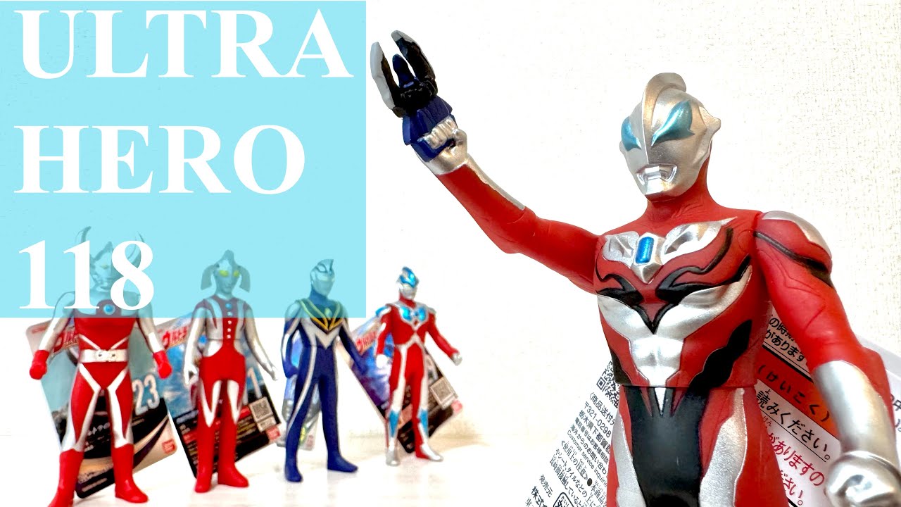 希少‼️ウルトラマンGブロンズバージョン YouTube
