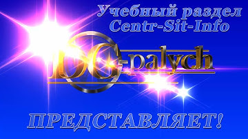 Кеширование сайта на WordPress с помощью плагина WP Rocket