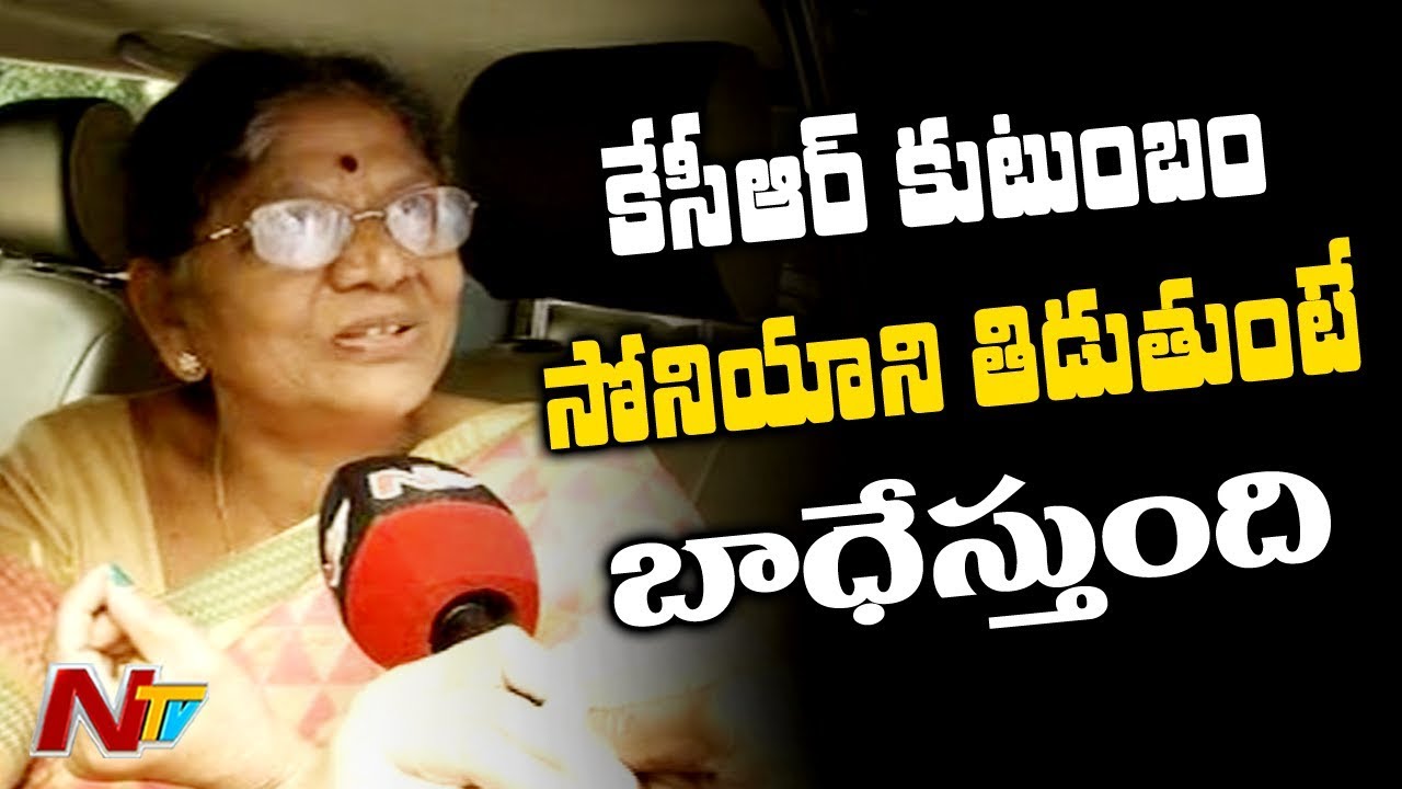 Gaddar Wife Vimalakka Face to Face | Comments On CM KCR | NTV