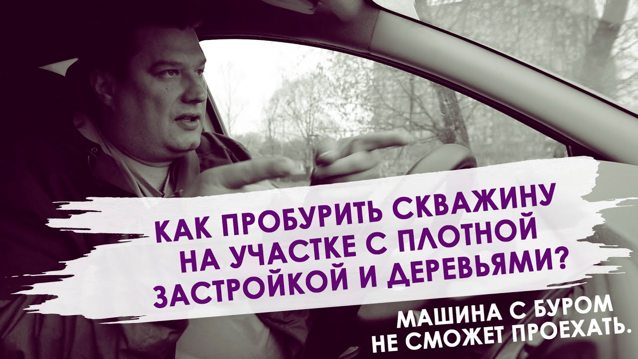 Сколько может проехать машина