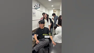 성대모사하는 34기 이름 맞히기 L KBS 방송 
