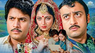 Sasural Full Hindi Movie | ससुराल | Arun Govil, Sadhana Singh | Bollywood Superhit Family Drama | HD