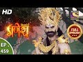 Vighnaharta Ganesh - Ep 459 - Full Episode - 24th May, 2019