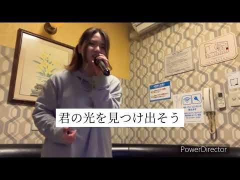 君の願いが世界を輝かす MISIA【歌ってみた】