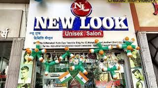 New Look Salon