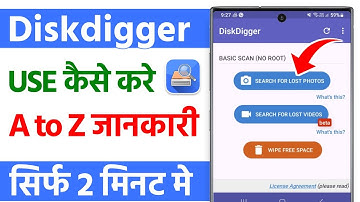 How to use Diskdigger photo recovery app | How to use Diskdigger app
