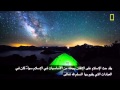 إتقان العمل 
