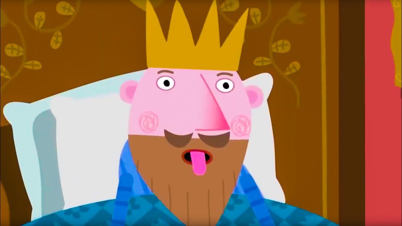 Маленькое королевство Бена и Холли | Король Чертополох Заболел |