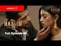 Naagin Drama Serial || Season 2 || Episode 86 #naagin #drama #serial December 5, 2025
