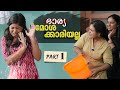    house wife life story  bharya  chit chat  episode 22