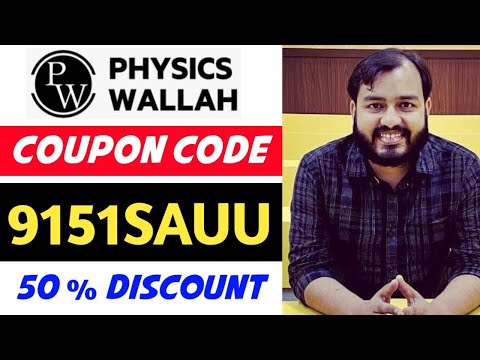 physics wallah coupon code 