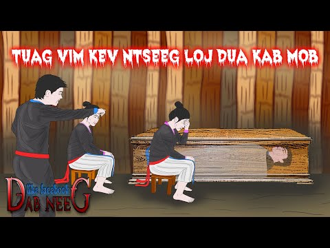 Video: Cov Me Nyuam GULAG: Yuav Ua Li Cas Lub Txheej Txheem Soviet Rov Kawm Ntawv Cov Menyuam ntawm 