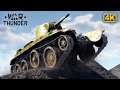 Семейство БТ / War Thunder