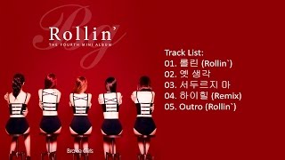 [Full Album] Brave Girls - Rollin' (Mini Album)