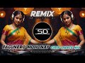 Fagunero mohonay remix  girls dance spacial mix     dj siday remix 2024 new