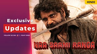 Naa Saami Ranga Movie Hindi Dubbed Version Updates | Nagarjuna Movie 2024 Hindi Dubbed | RKD Studios