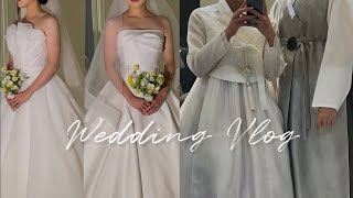 [웨딩Vlog] ep.5ㅣ본식 드레스 셀렉ㅣ피부 관리ㅣ혼주 한복•폐백 한복 셀렉ㅣ혼인서약서 작성ㅣ혼인 신고👩‍❤️‍👨ㅣ프로포즈ㅣ웨딩 네일ㅣ본식 하루 전 결혼준비 일상