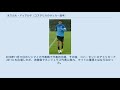 オスカル・ドゥアルテ (コスタリカのサッカー選手) の動画、YouTube動画。