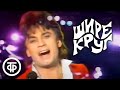 Шире круг. Юбилейный новогодний выпуск (1990)