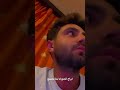 Щ ШґЩѓЩ Ш ШєЩЉШ Щ Ш ШЁШ Ш Ш Щ Ш Щ ШІШ ШЎвЃ вќ пёЏвЃ рџ Щ ШґЩѓЩ Ш ШєЩЉШ Щ Ш ШЁШ Ш Ш Щ Ш Щ ШІШ ШЎвЃ вќ пёЏвЃ рџ