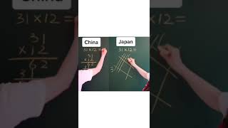 china vs japan || mathematics challenge || 😂😂🤣😅 screenshot 3