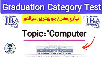 Most Repeated Computer MCQs for BPS 05 to 15 Jobs|Graduation Category|STS|IBA|2025|By Imran Abdullah