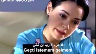 شعر رهف ELIF : Ne hasta bekler sabahi Resimi