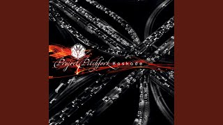 Abyss