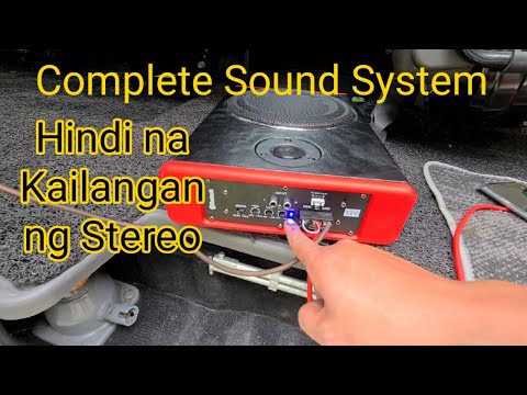 Video: Ano ang isang pinapatakbo na subwoofer na kotse?