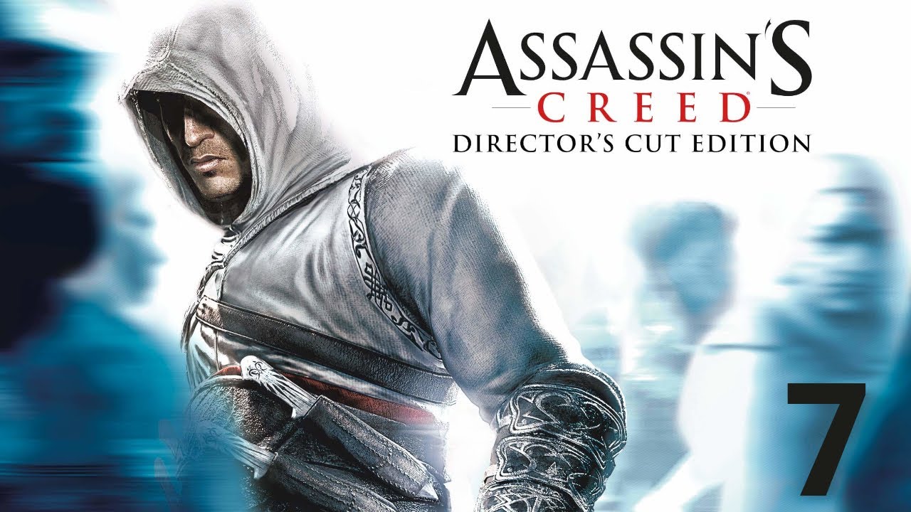 Все чертежи в ассасин крид 4