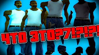 :       GTA:SA