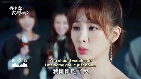 HELLO AGAIN (title of Taiwanese drama)