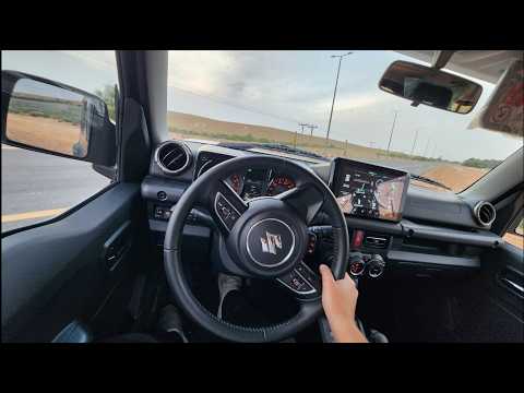 تجربة سوزوكي جيمني   2025 عيوب مميزات تسارع نفود جبل صرفية